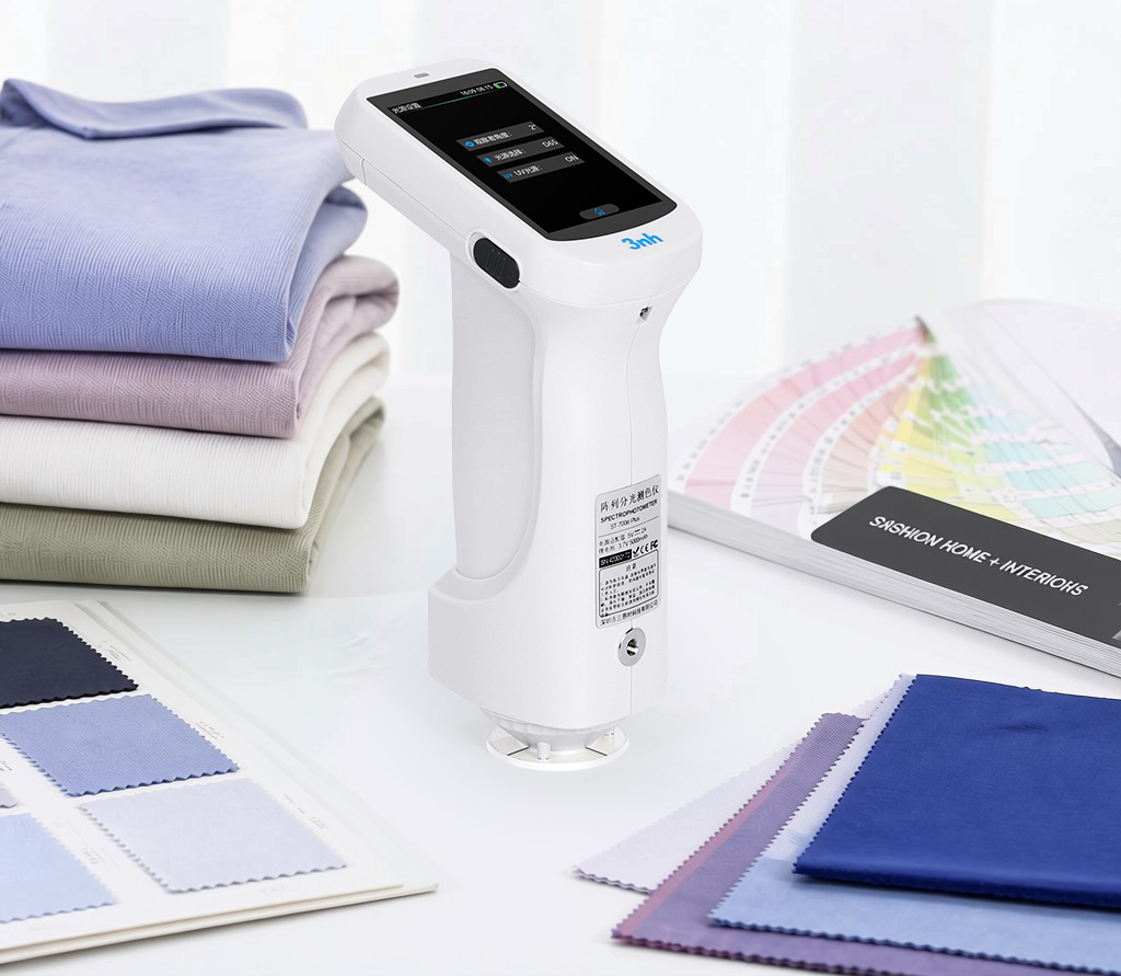 High-precision textile and apparel color measurement instrument.jpg High-precision textile and apparel color measurement instruments